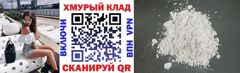 Героин Афган hydra сайт Ишимбай
