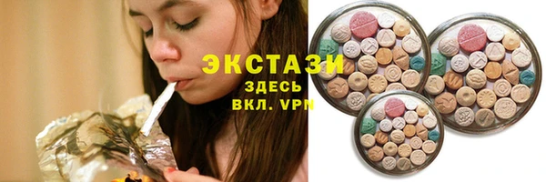дурь Волосово