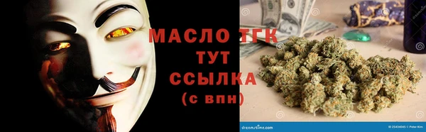 МДПВ Гусь-Хрустальный