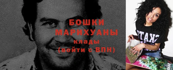 экстази Остров