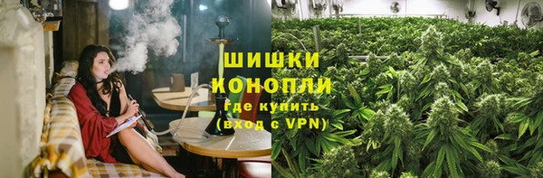 дурь Волосово