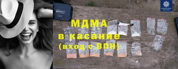 дурь Волосово