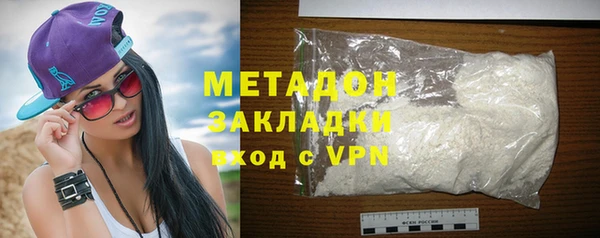 мескалин Осинники