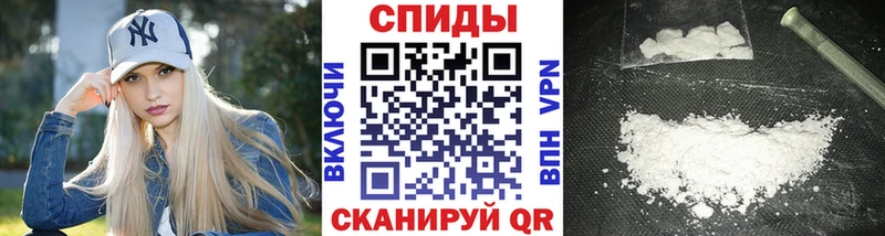 МЕТАМФЕТАМИН мет  OMG маркетплейс  Ишимбай 