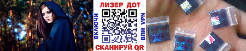 Марки NBOMe 1,5мг наркота Ишимбай