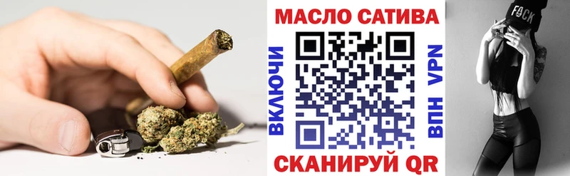 Дистиллят ТГК жижа  где можно купить   Ишимбай 