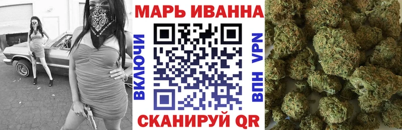 Канабис ГИДРОПОН  Ишимбай 
